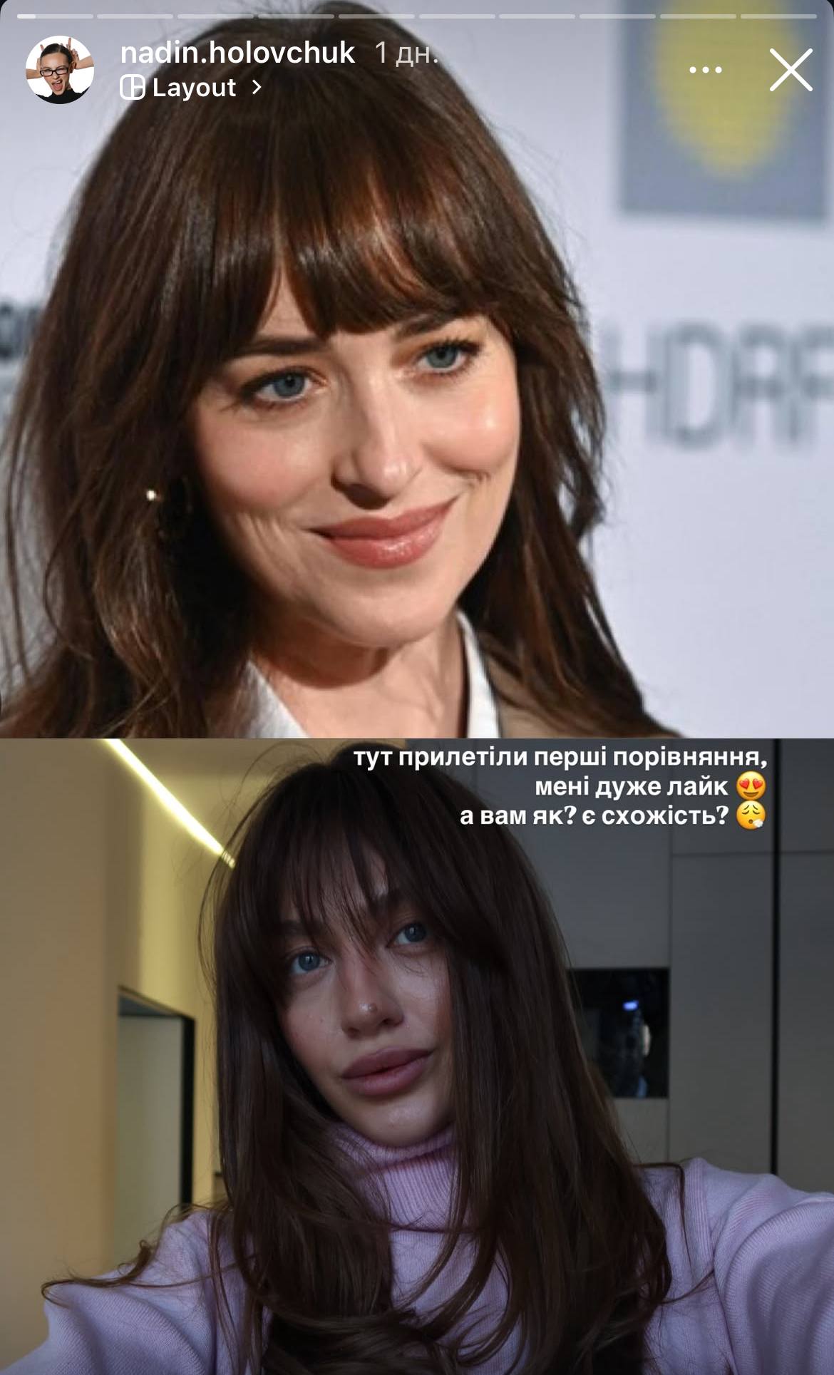 Як у зірки Голлівуду: Надін з Холостяка підкорила новою стрижкою (фото)